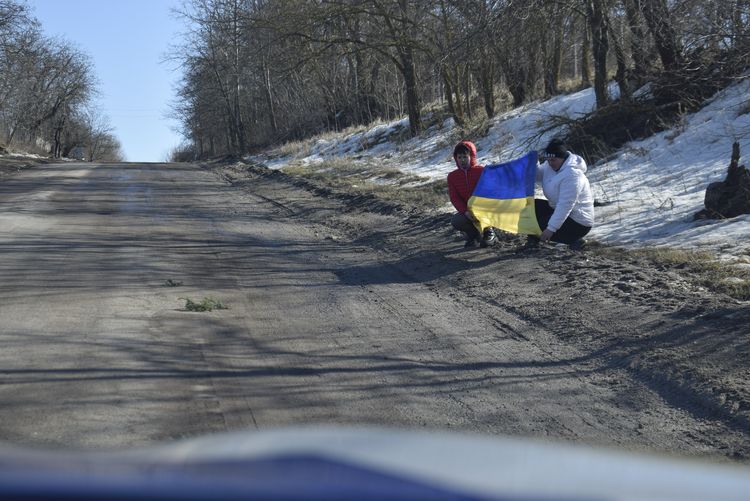 Зустріли Захисника