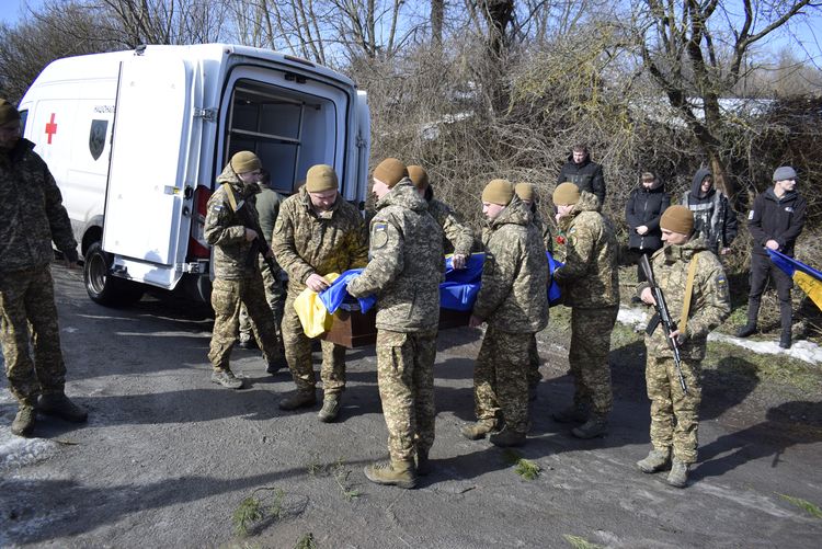 Зустріли Захисника