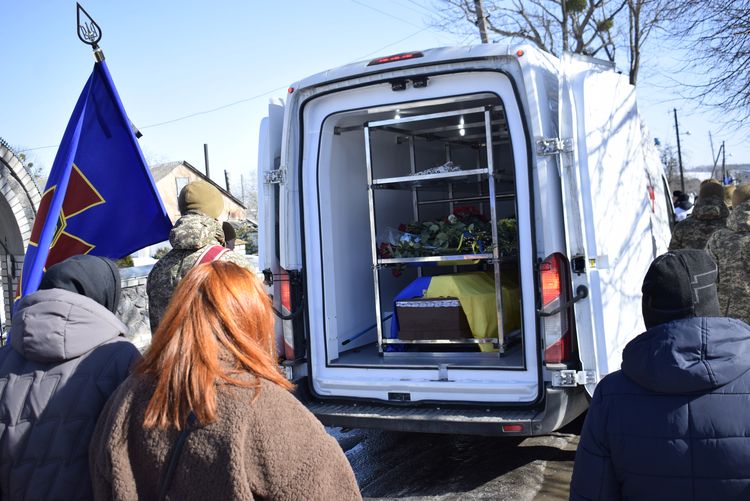 Зустріли Захисника