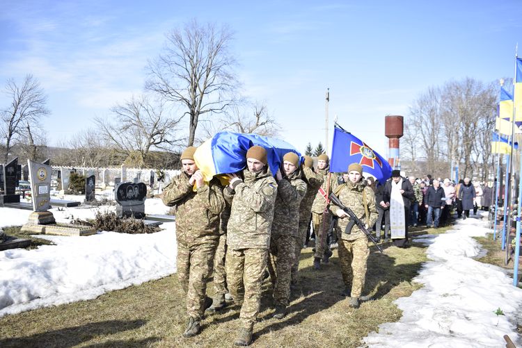 Зустріли Захисника