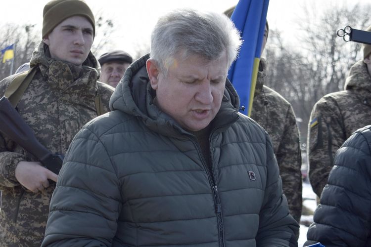 Зустріли Захисника