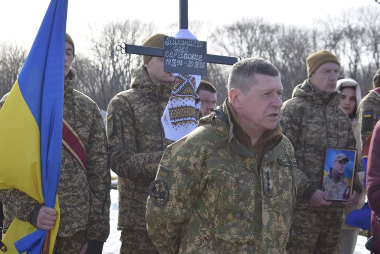 Зустріли Захисника