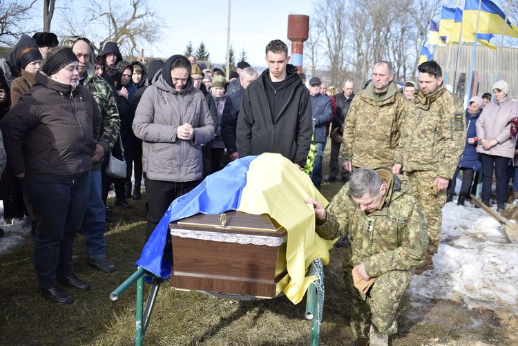 Зустріли Захисника