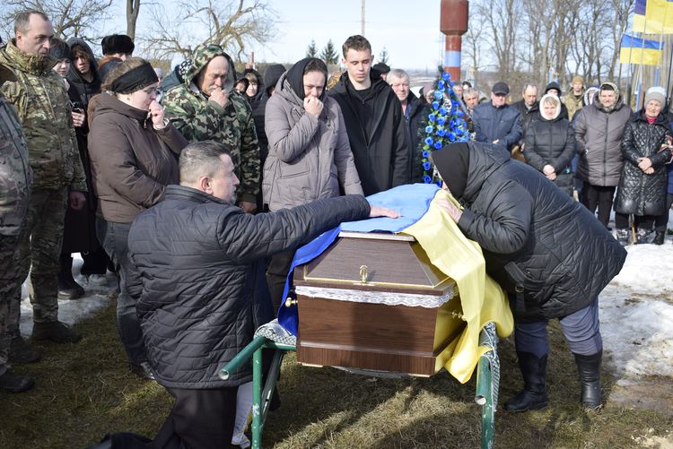 Зустріли Захисника