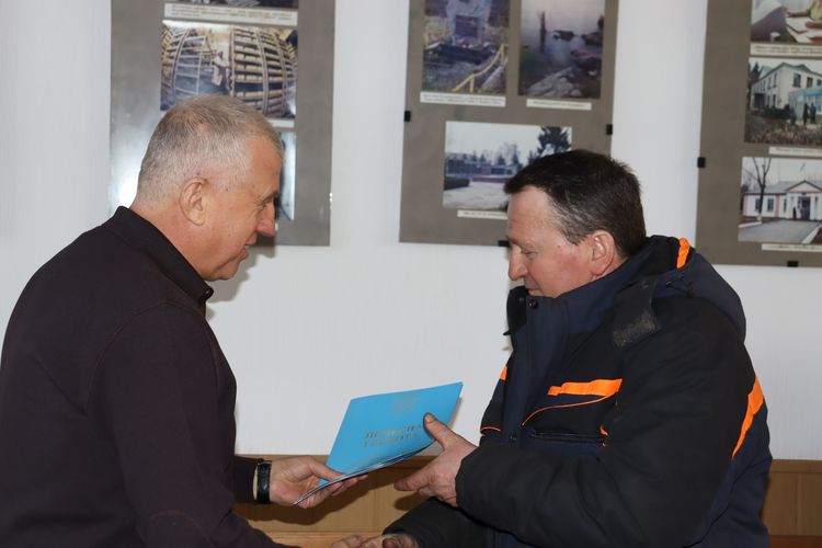 Нагородження