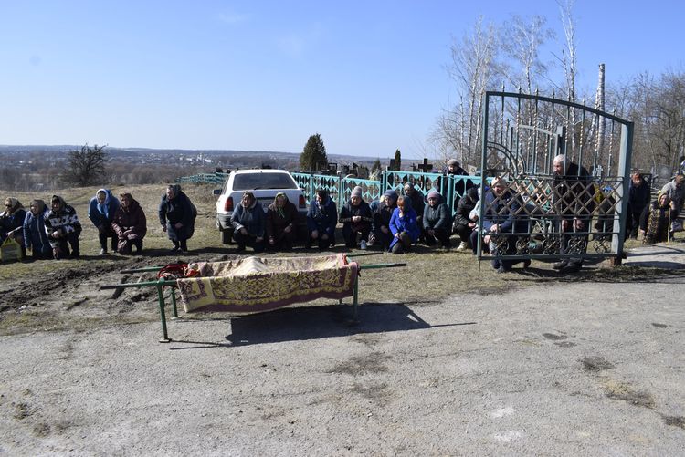 Похорон Героя