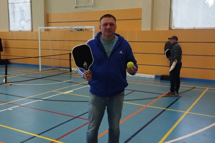 Спортивний фестиваль