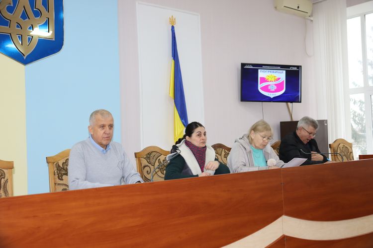 Постійні комісії