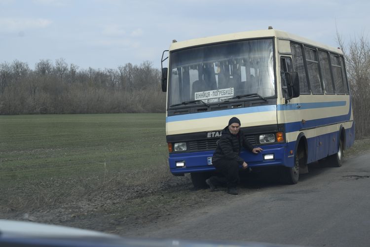 Зі сльозами