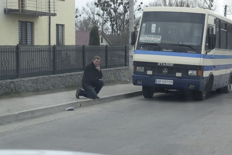 Зі сльозами