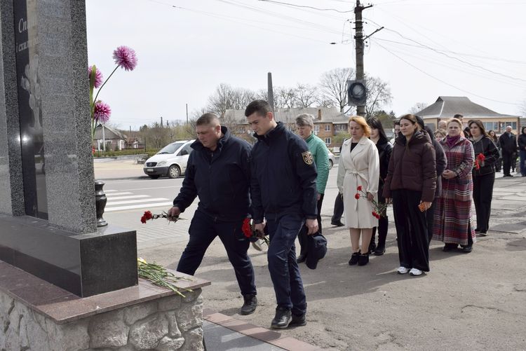 Чорнобильська трагедія