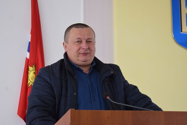 Сесія