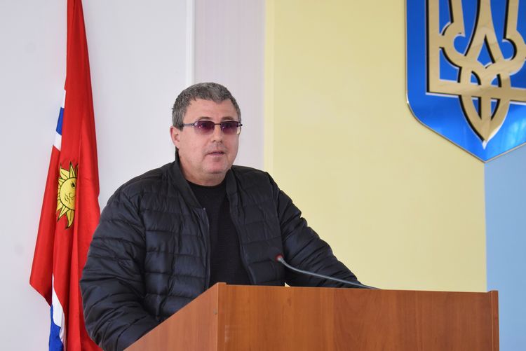 Сесія