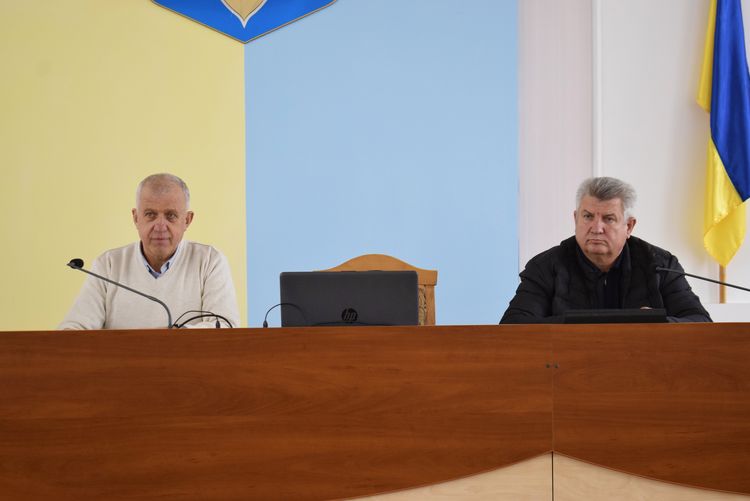 Сесія