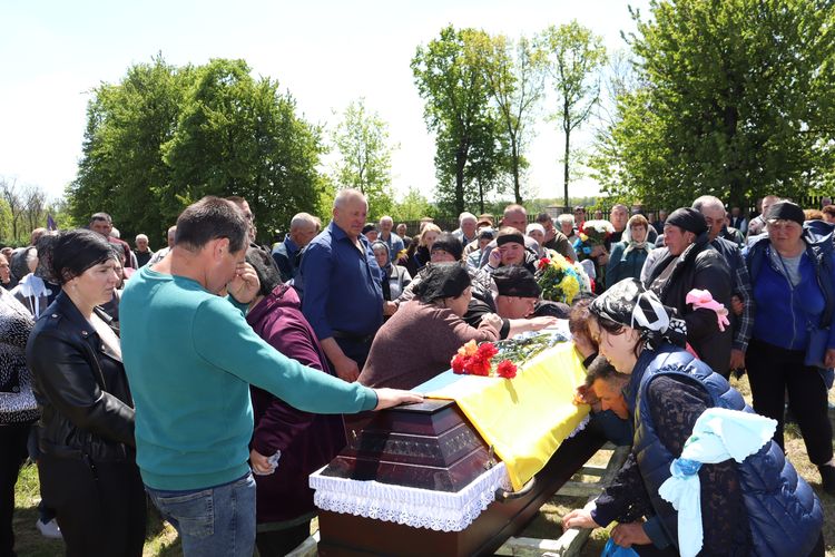 Похорон