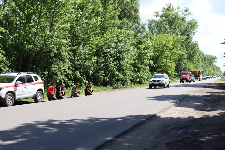 Похорон