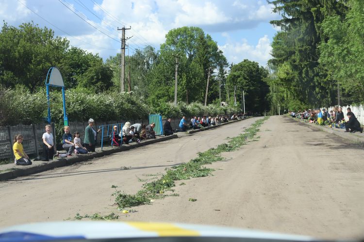 Похорон