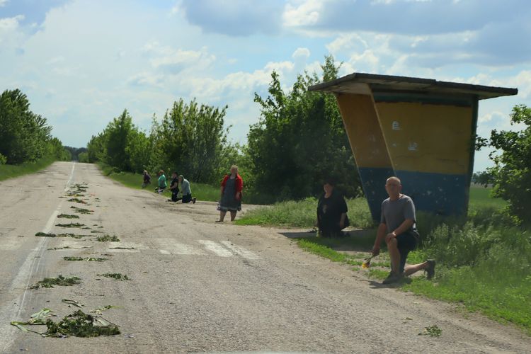 Похорон