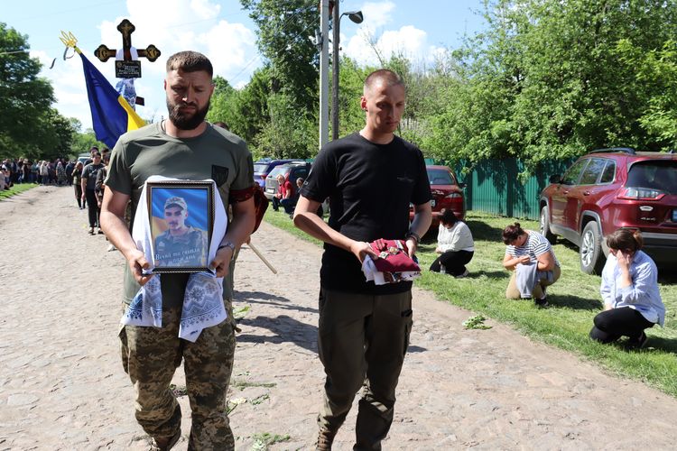 Похорон