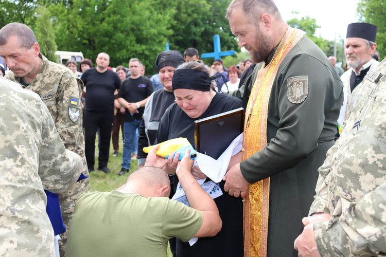 Похорон