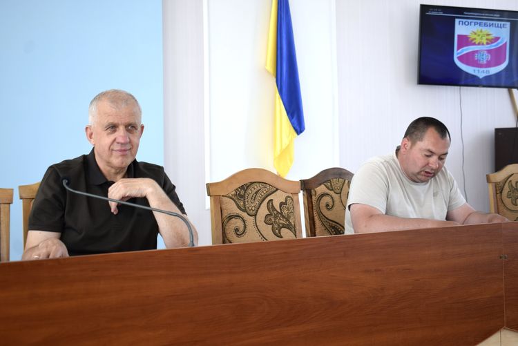 Постійні комісії