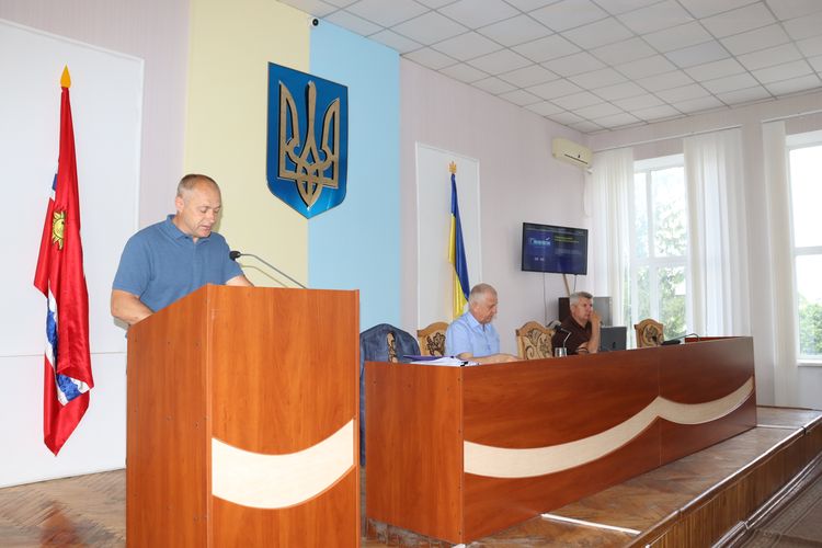 93 позачергова сесія