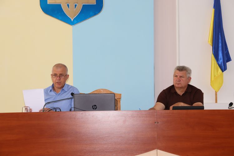 93 позачергова сесія
