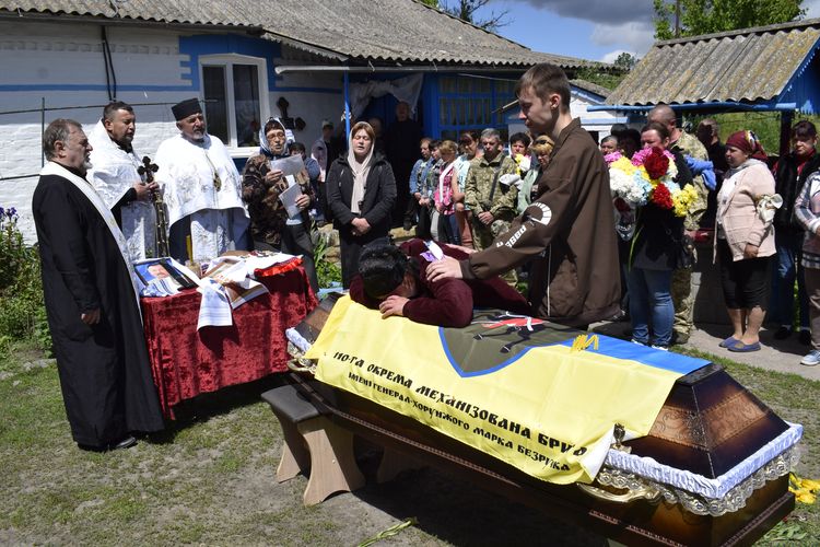 за майбутнє України