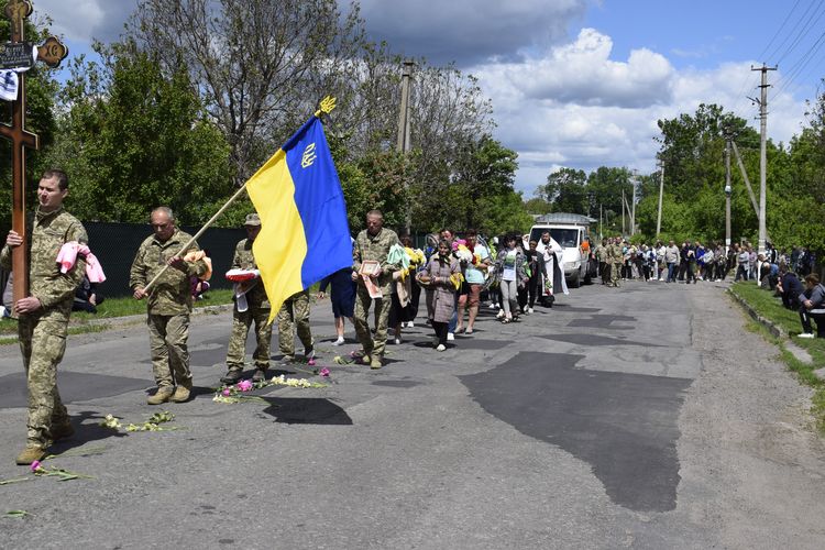 за майбутнє України