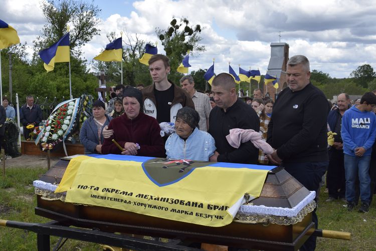 за майбутнє України
