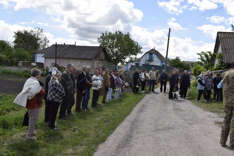 за майбутнє України