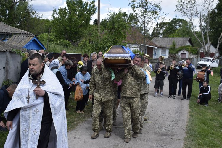 за майбутнє України
