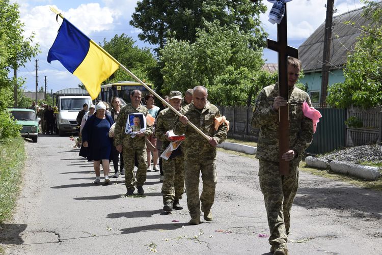 за майбутнє України