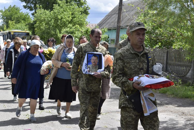 за майбутнє України