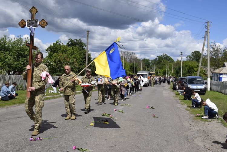 за майбутнє України