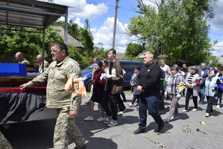 за майбутнє України