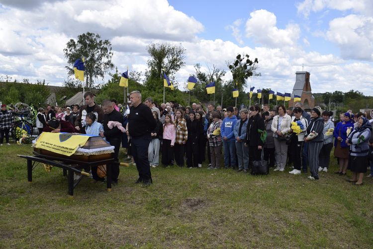 за майбутнє України