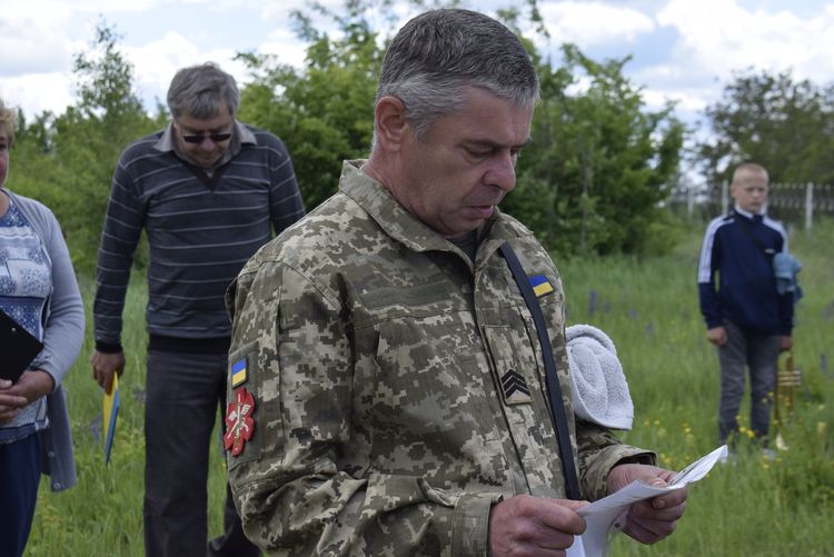 за майбутнє України