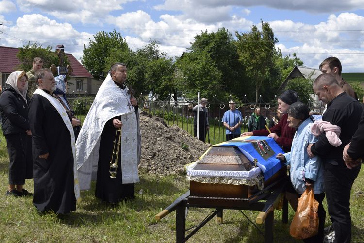 за майбутнє України