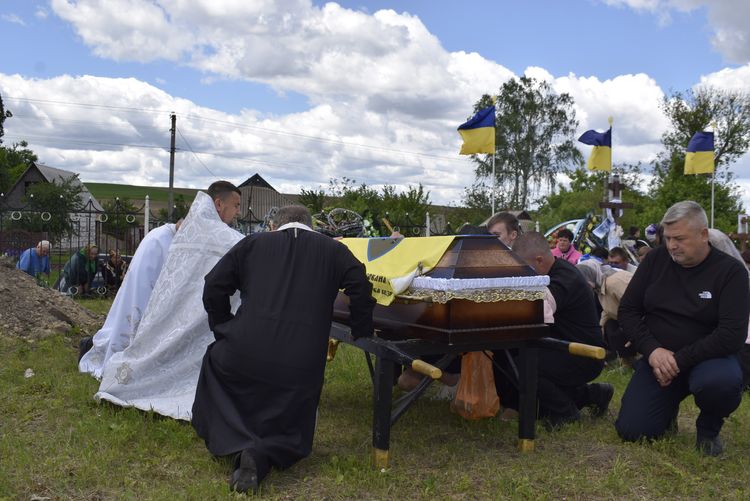 за майбутнє України