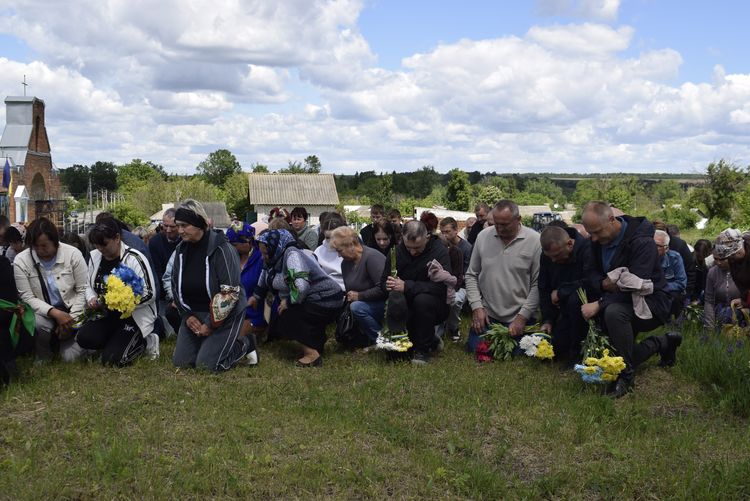 за майбутнє України
