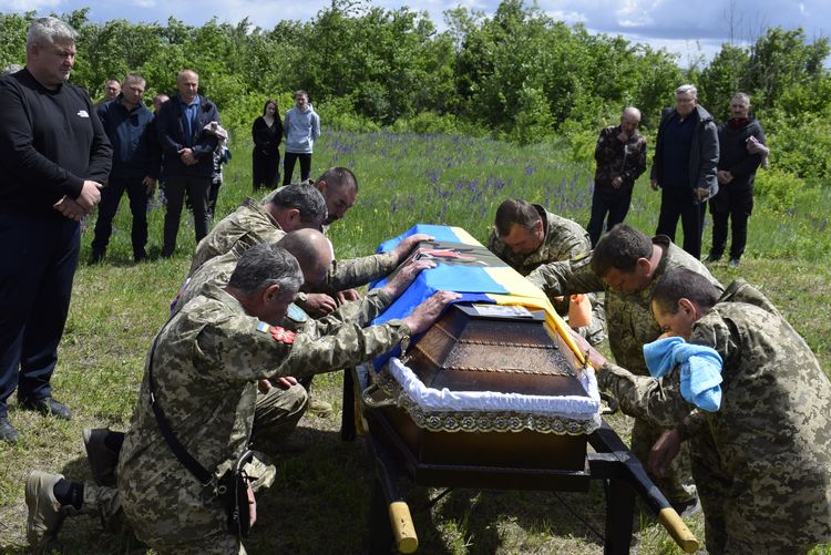 за майбутнє України