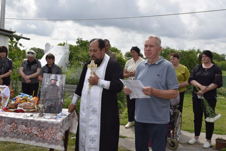 Останній шлях додому Захисника