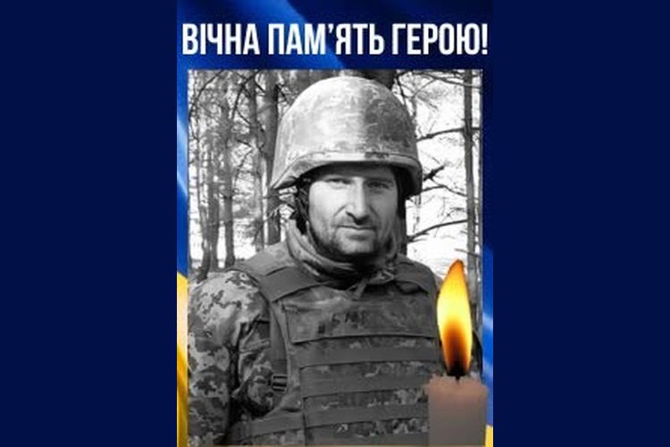 Страшні звістки з війни не полишають Погребищенську громаду
