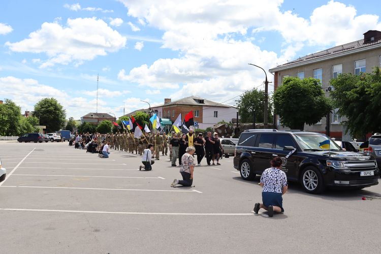 Похорон
