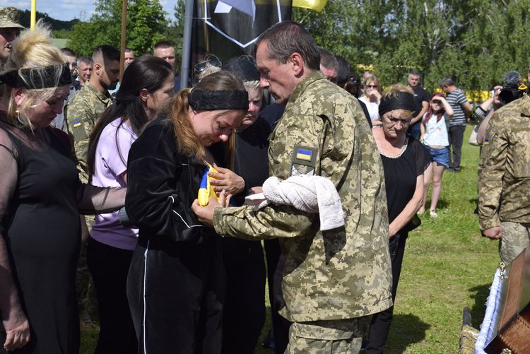 Похорон