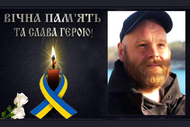 Жорстока війна забрала життя Героя