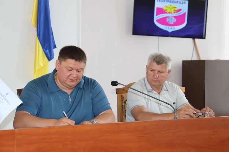 Постійні комісії