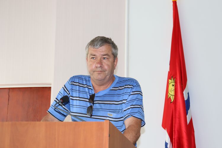 сесія