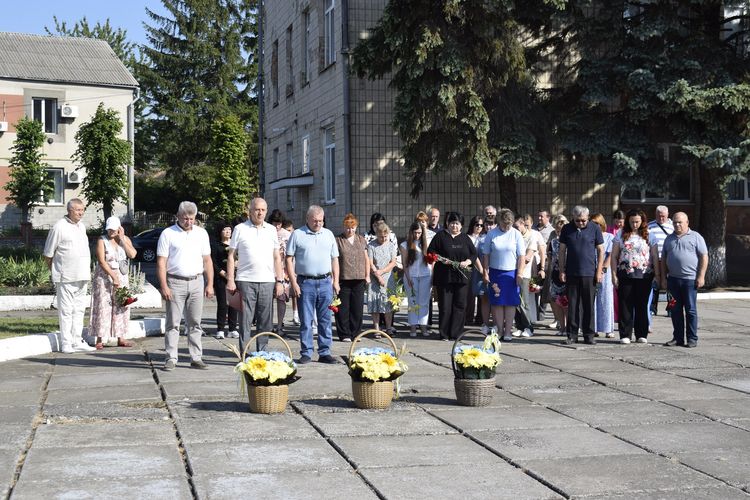 День Української Державності